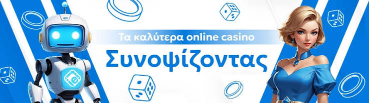 Best Online Casinos in Europe A Comprehensive Guide Best Online Casinos in Europe A Comprehensive Guide